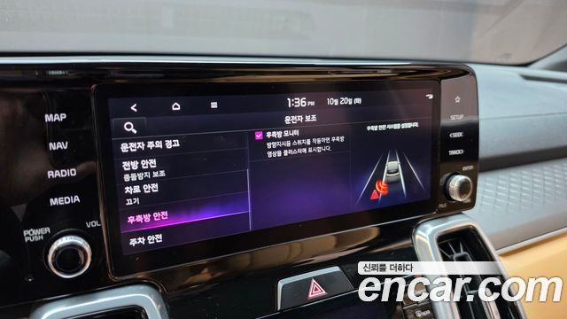Kia Sorento (IV) HEV 1.6 2WD Noblesse 2023 — фото 18