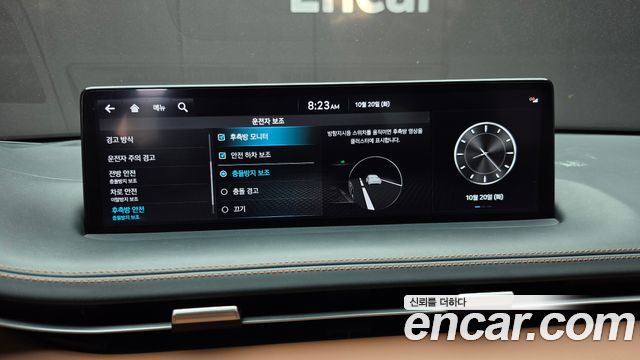 Genesis GV70 2.5T Gasoline AWD 2023 — фото 18
