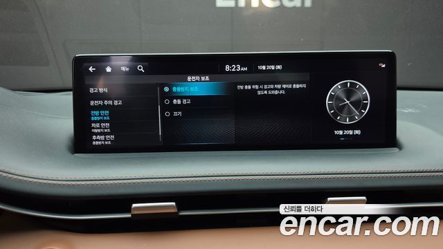 Genesis GV70 2.5T Gasoline AWD 2023 — фото 19