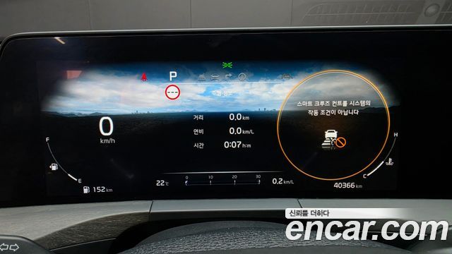 Kia K8 2.5 Gasoline 2WD Signature 2023 — фото 8
