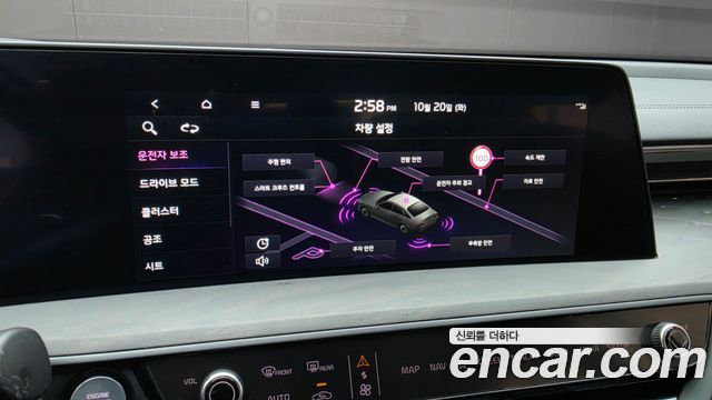 Kia K8 2.5 Gasoline 2WD Signature 2023 — фото 15
