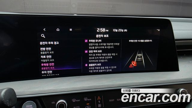 Kia K8 2.5 Gasoline 2WD Signature 2023 — фото 17