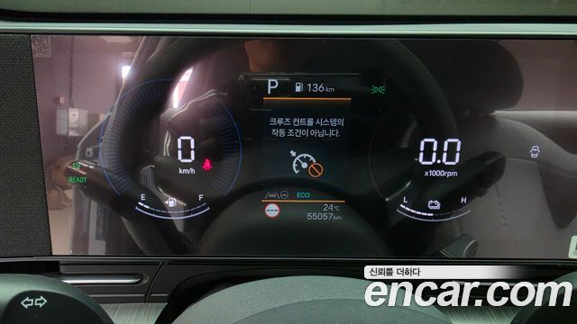 Hyundai Kona Hybrid (SX2) Premium 2023 — фото 8