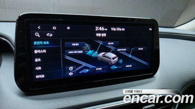 Hyundai Santa Fe Gasoline 2.5T 2WD Premium Choice 2021 — фото 16