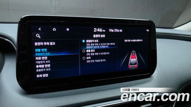 Hyundai Santa Fe Gasoline 2.5T 2WD Premium Choice 2021 — фото 17