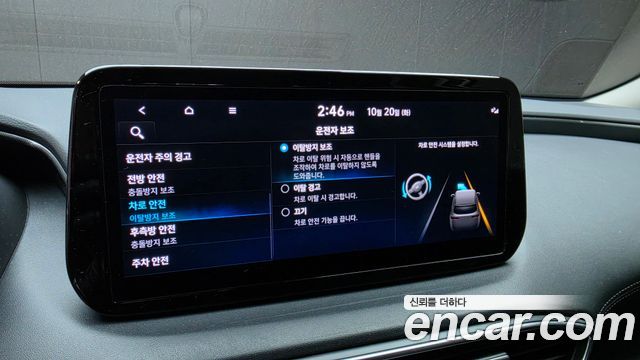 Hyundai Santa Fe Gasoline 2.5T 2WD Premium Choice 2021 — фото 19
