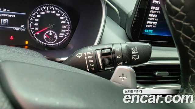 Hyundai Santa Fe Gasoline 2.5T 2WD Premium Choice 2021 — фото 30
