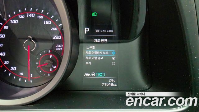 Hyundai Avante (CN7) 1.6 LPi (Rental Car) Smart 2023 — фото 16