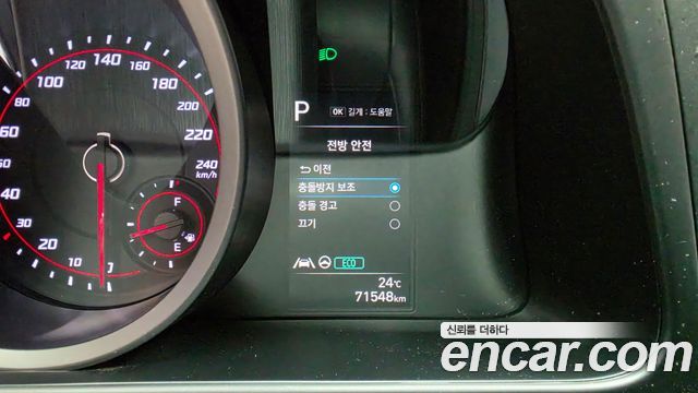 Hyundai Avante (CN7) 1.6 LPi (Rental Car) Smart 2023 — фото 17