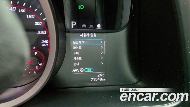Hyundai Avante (CN7) 1.6 LPi (Rental Car) Smart 2023 — фото 18
