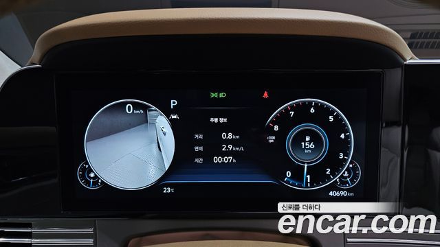 Hyundai Grandeur (IG) 2.5 Exclusice 2023 — фото 8