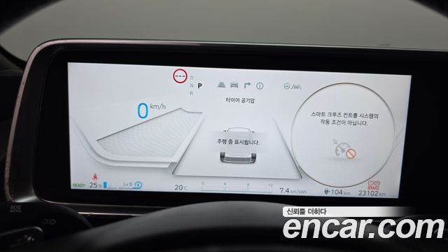 Hyundai Ioniq 6 Standard E-Value+ 2025 — фото 8