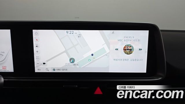 Hyundai Ioniq 6 Standard E-Value+ 2025 — фото 14