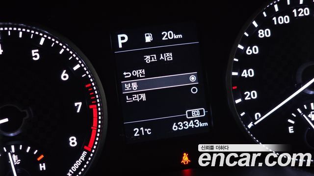 Hyundai Avante (AD) 1.6 Style 2019 — фото 16