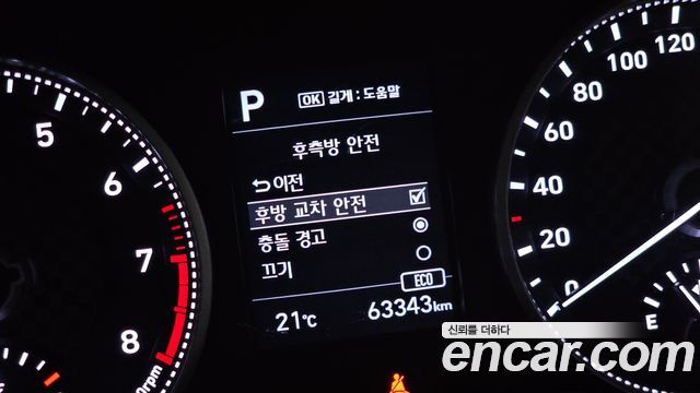 Hyundai Avante (AD) 1.6 Style 2019 — фото 17