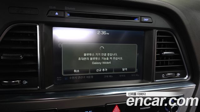 Hyundai Sonata (LF) LPI Modern(Handicapped) 2015 — фото 31