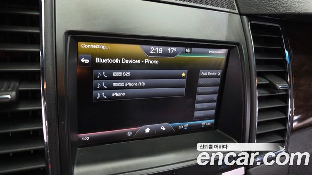 Ford Taurus 3.5 Limited 6th 2015 — фото 17