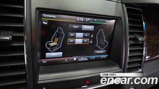 Ford Taurus 3.5 Limited 6th 2015 — фото 18