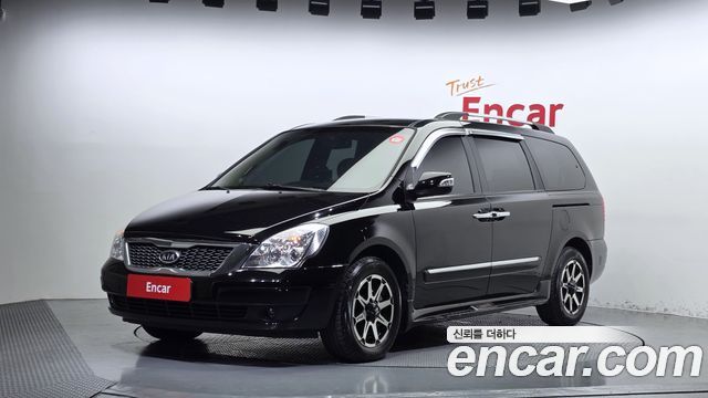 Kia Carnival R New Carnival Limousine GLX High-Deluxe