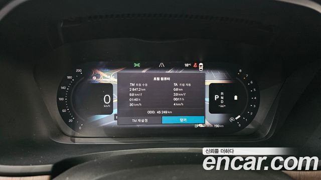 Volvo S90 B6 AWD Ultimate Bright 2023 — фото 8