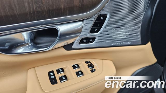 Volvo S90 B6 AWD Ultimate Bright 2023 — фото 30