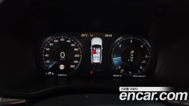 Volvo XC60 (II) D5 Inscription 2019 — фото 8
