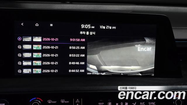 Kia K8 Hybrid Signature 2023 — фото 16