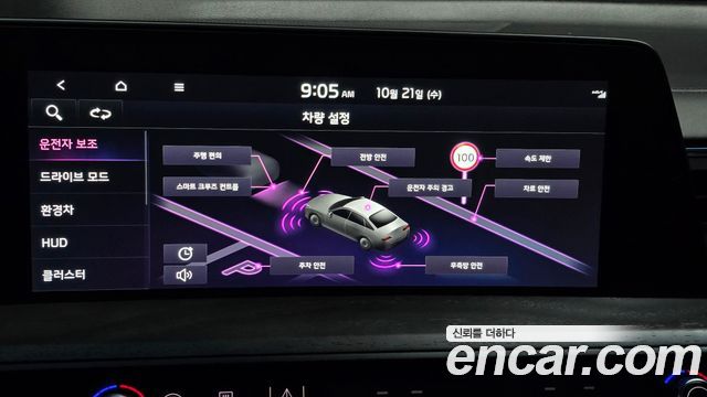 Kia K8 Hybrid Signature 2023 — фото 17