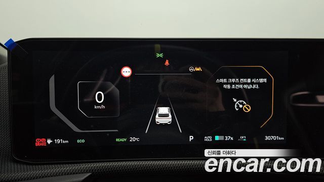 Kia EV6 GT 4WD 2025 — фото 8