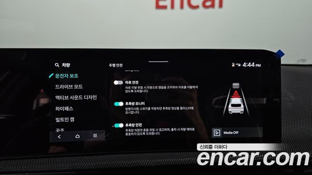Kia EV6 GT 4WD 2025 — фото 16
