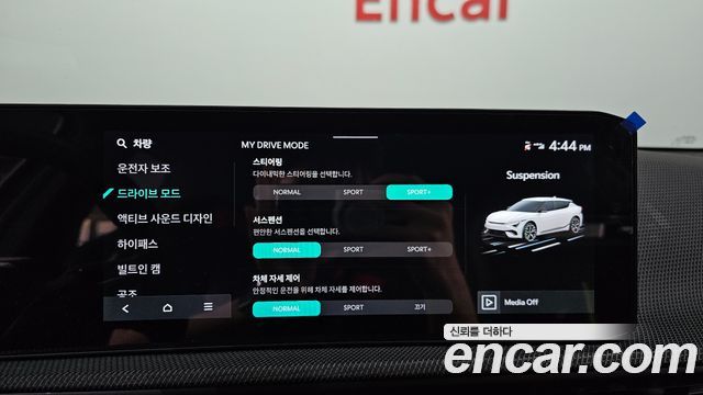 Kia EV6 GT 4WD 2025 — фото 17