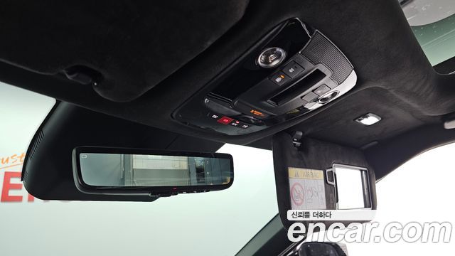 Kia EV6 GT 4WD 2025 — фото 19
