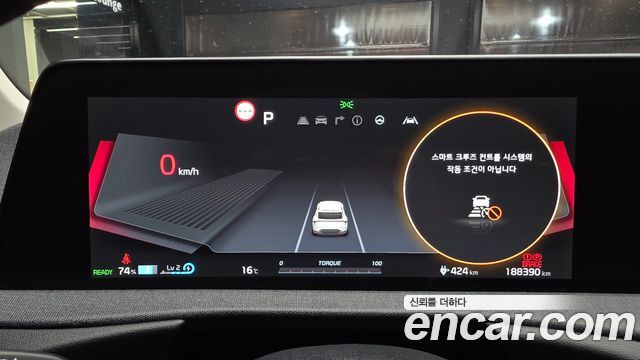 Kia EV6 Long Range Air 2023 — фото 8