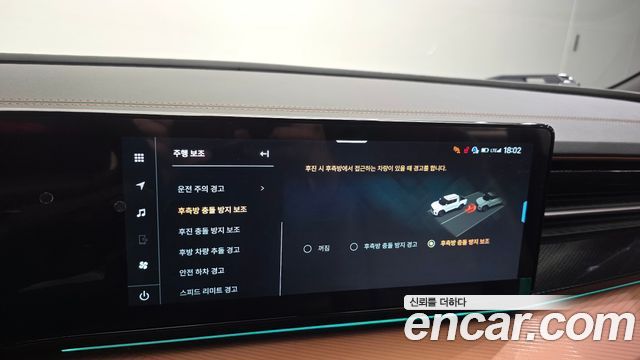KG Mobility (SsangYong) Musso EV (O100) Special Edition AWD 2026 — фото 28