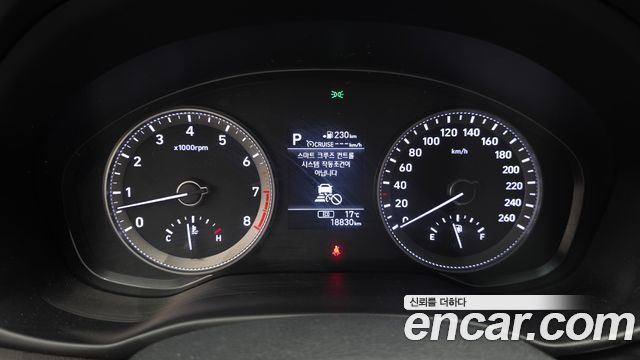 Hyundai Grandeur (IG) 2.4 Premium 2019 — фото 8