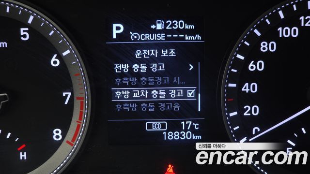 Hyundai Grandeur (IG) 2.4 Premium 2019 — фото 21