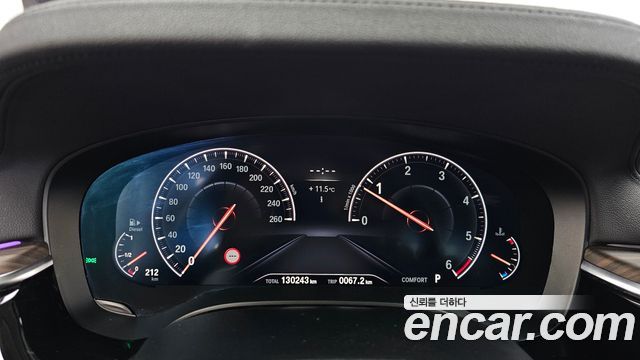 BMW 5 Series (G30) 520d Luxury Plus 2019 — фото 8