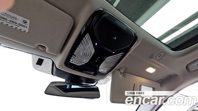 BMW 5 Series (G30) 520d Luxury Plus 2019 — фото 31