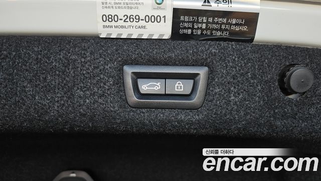 BMW 5 Series (G30) 520d Luxury Plus 2019 — фото 32