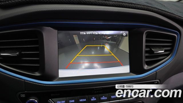 Hyundai Ioniq Hybrid N 2017 — фото 15