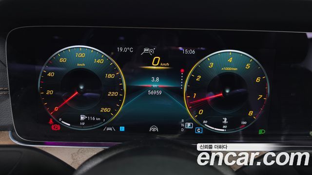 Mercedes-Benz E-Class (W213) E250 Exclusive 2021 — фото 8