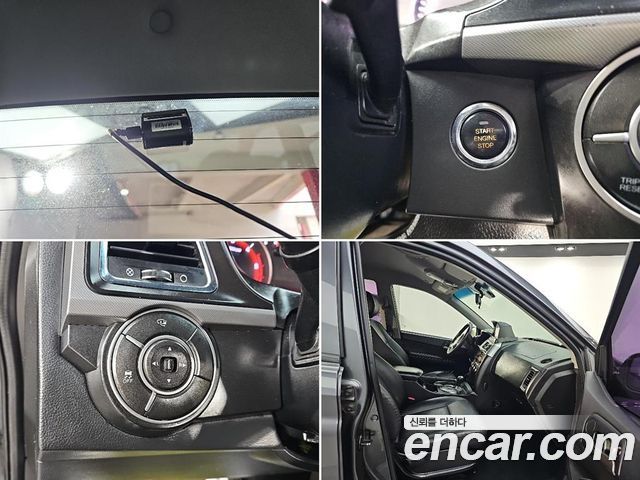 KG Mobility (SsangYong) Korando Sport 2.2 CX5 2WD CLUB 2017 — фото 22