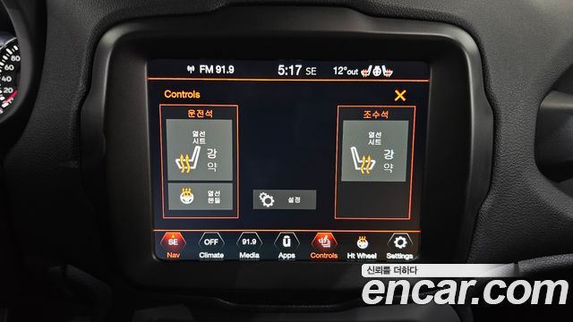 Jeep Renegade 1.3 Limited 2022 — фото 16
