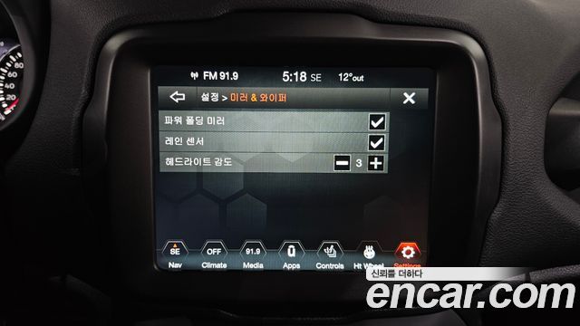 Jeep Renegade 1.3 Limited 2022 — фото 18