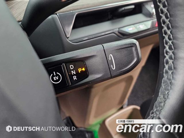 Kia EV9 Long Range 4WD Earth 2024 — фото 9