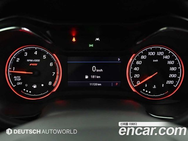 Chevrolet Trailblazer 1.3 Turbo 2WD RS 2023 — фото 8