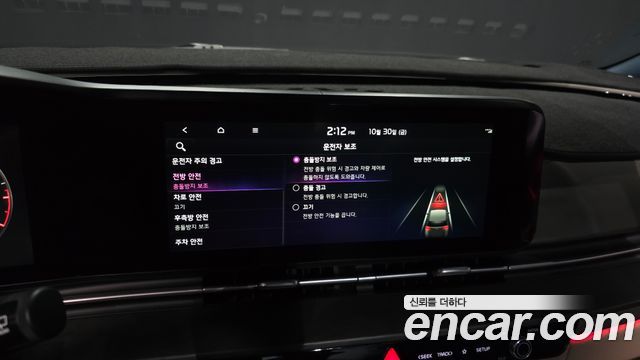 Kia Carnival (IV) Gasoline 9-seater Limousine(Special vehicle) 2021 — фото 28