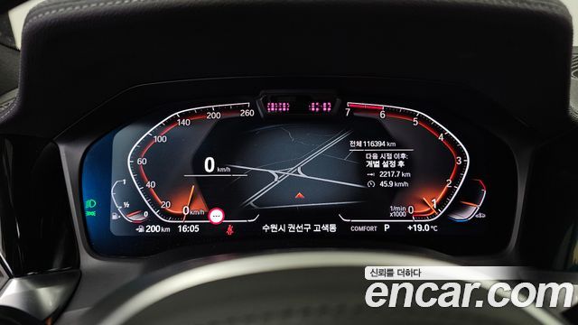 BMW 3 Series (G20) 330i xDrive M Sport 2019 — фото 8