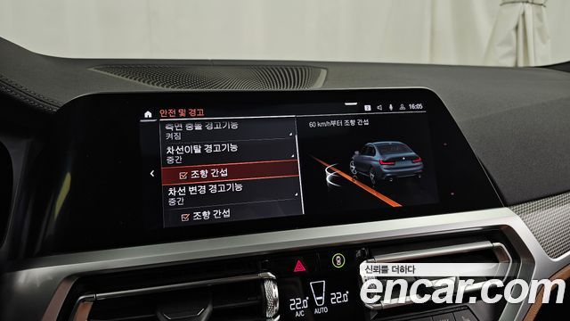 BMW 3 Series (G20) 330i xDrive M Sport 2019 — фото 16