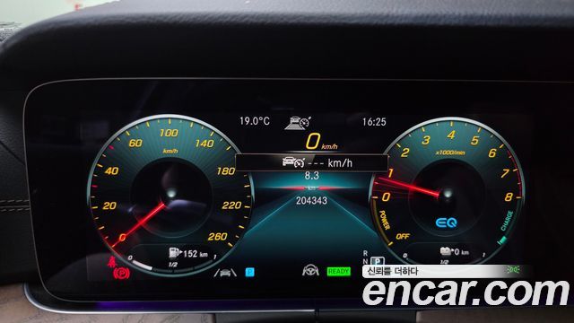 Mercedes-Benz E-Class (W213) E300e 4MATIC Exclusive 2023 — фото 8